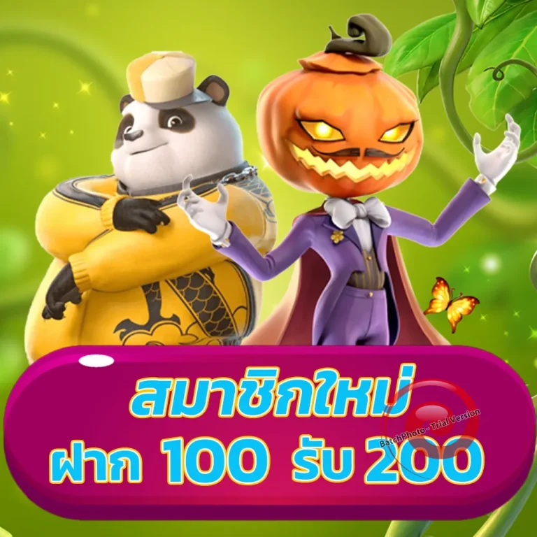 สล็อต Moowhan789